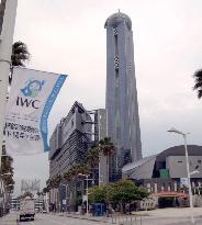 IWC meeting to open in Shimonoseki